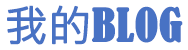 东莞市新闻网